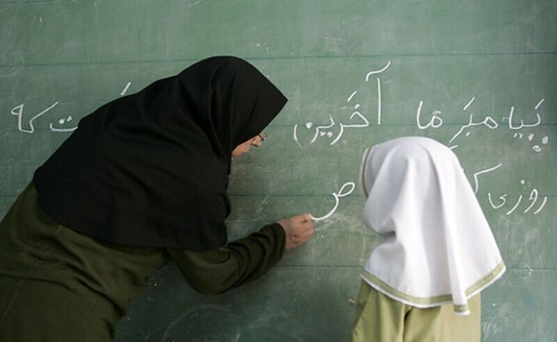 زمان افزایش حقوق و مزایای معلمان